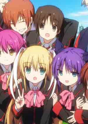 Little Busters